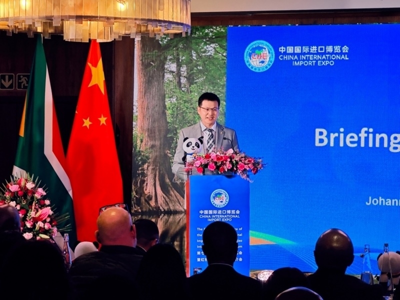 中國(guó)國(guó)際進(jìn)口博覽局宋尚哲致辭。（圖片來源：中國(guó)國(guó)際進(jìn)口博覽會(huì)官微）