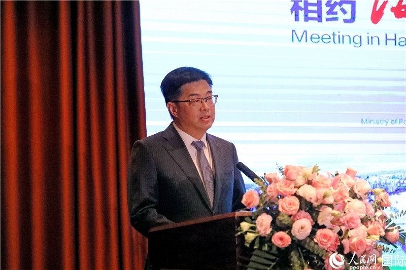 海南省人民政府副省長陳懷宇在宣介會上致辭。人民網(wǎng)記者趙益普攝