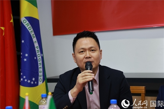 中國駐里約熱內盧總領館副總領事王尉育在座談會上致辭。人民網(wǎng)記者 陳海琪攝