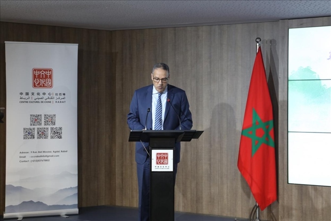 摩洛哥青年、文化和新聞部秘書長邁斯歐迪致辭，摩洛哥中國文化中心供圖