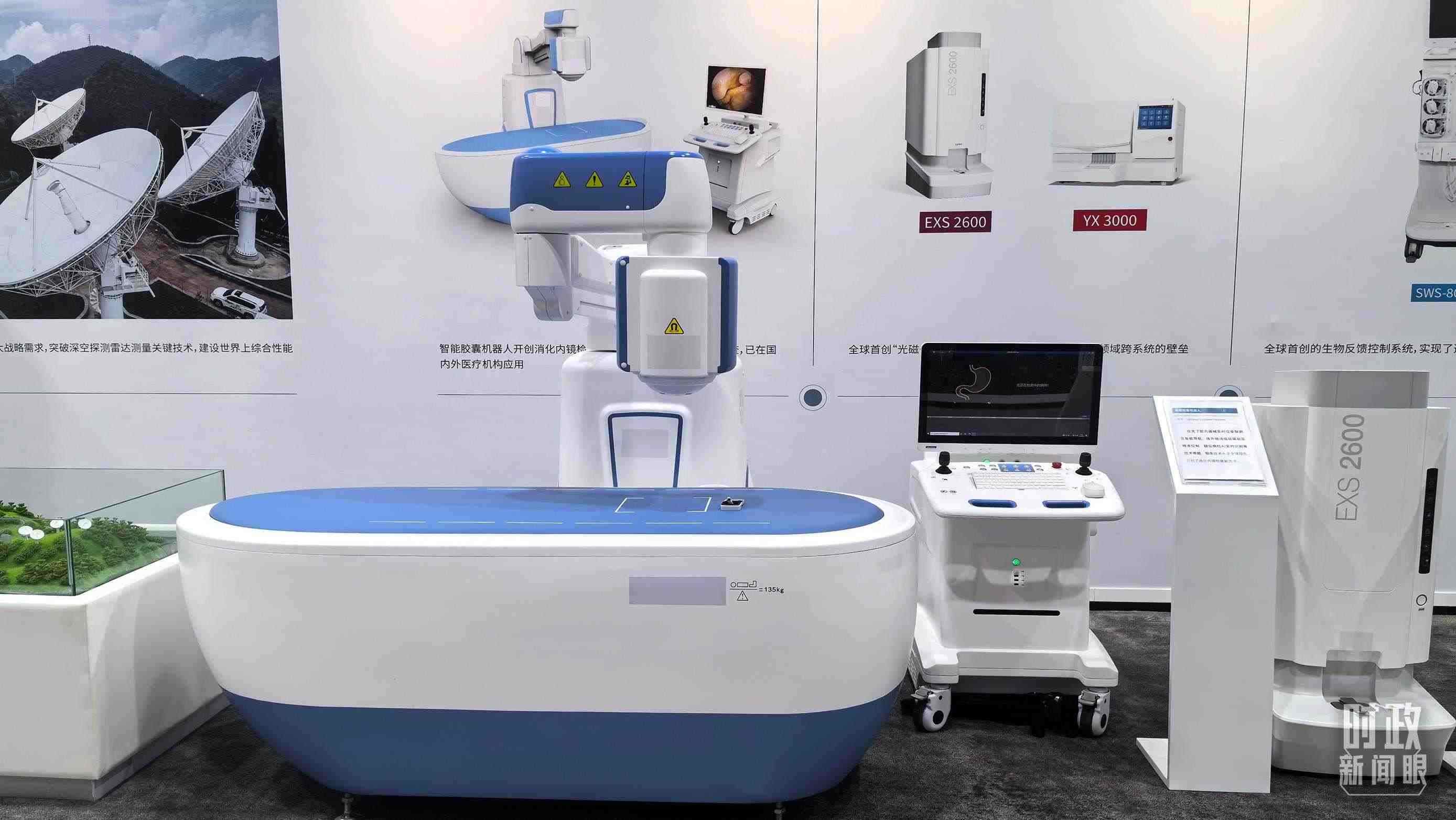 △重慶科技創(chuàng)新和產(chǎn)業(yè)發(fā)展成果展示。（總臺央廣記者潘毅拍攝）