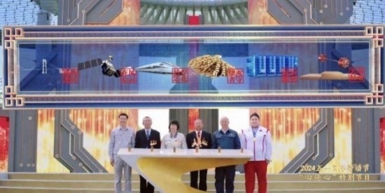 《中國夢·勞動美——2024五一國際勞動節(jié)“心連心”特別節(jié)目》：“三感”融會貫通，激發(fā)奮進新征程強大動力