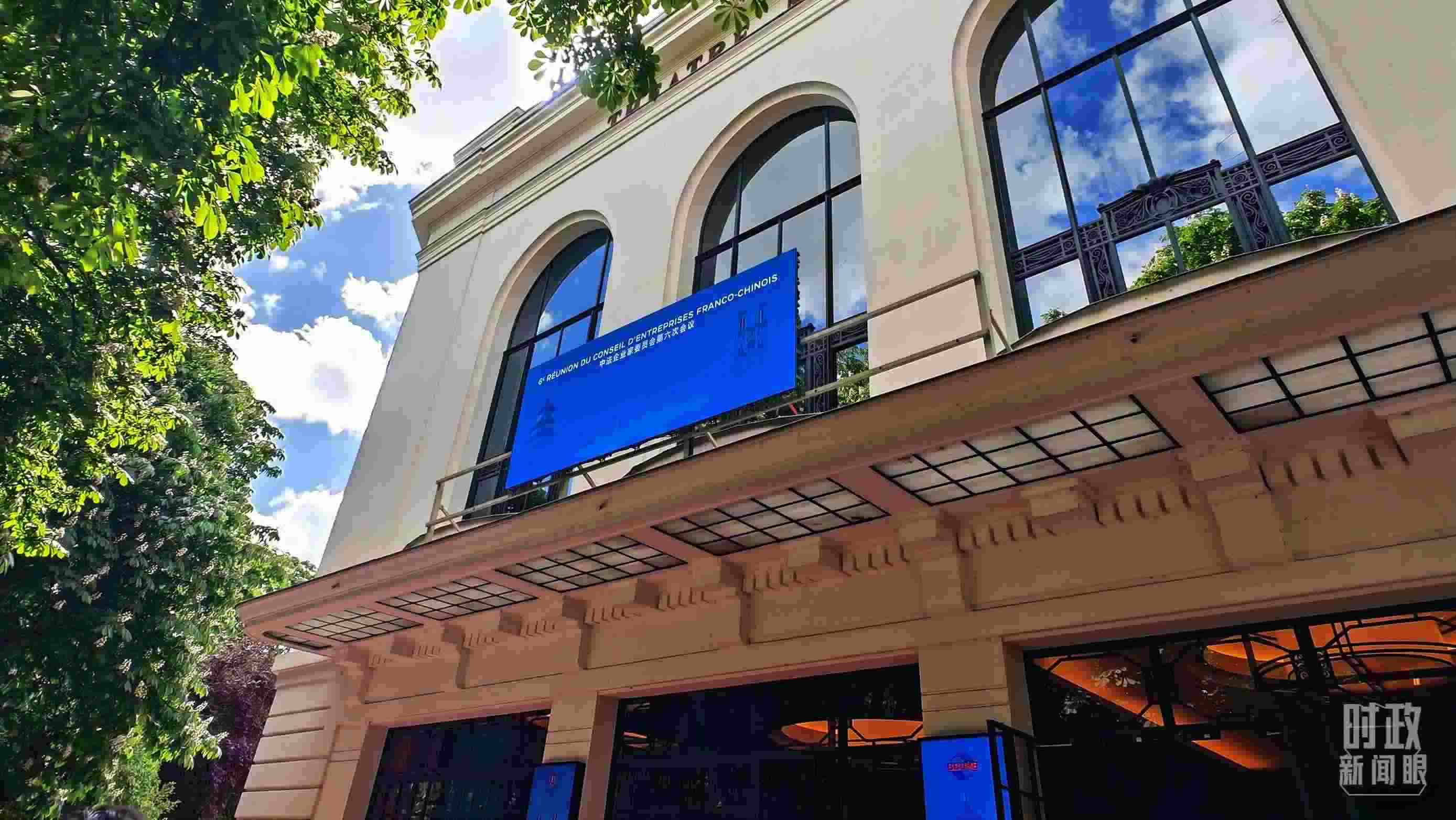 △馬里尼劇院。（總臺央廣記者馬喆拍攝）