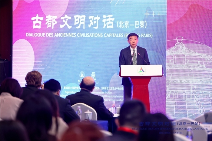 北京第二外國語學(xué)院黨委書記常宇常宇致辭。主辦方供圖