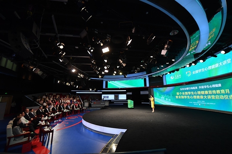 活動(dòng)現(xiàn)場(chǎng)。人民網(wǎng)記者 于凱攝