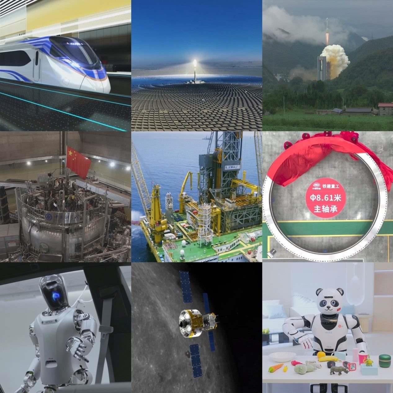 不同領(lǐng)域的新質(zhì)生產(chǎn)力正加速涌現(xiàn)。