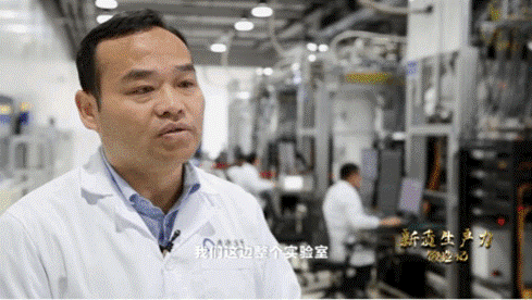 中國(guó)第一個(gè)半導(dǎo)體量子計(jì)算專業(yè)博士張輝。