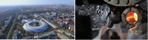 上海光源、合肥光源，長(zhǎng)三角兩束光，正輝映出更加閃耀的光芒。