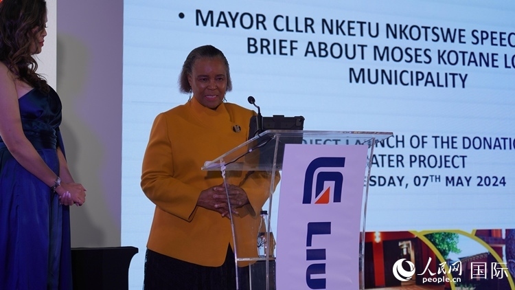 摩西科塔恩市市長(zhǎng)恩克圖·恩科茨韋致辭。人民網(wǎng) 張茜攝