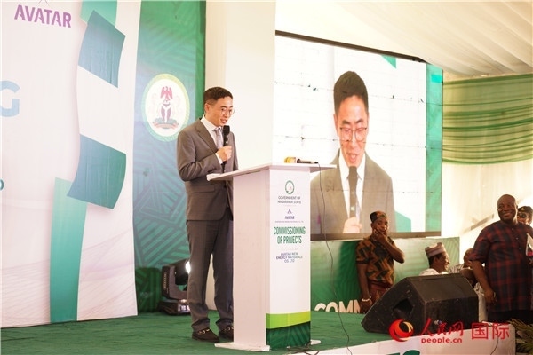 阿凡達新材料有限公司執(zhí)行董事朱興建致辭。人民網(wǎng)記者 姜宣攝