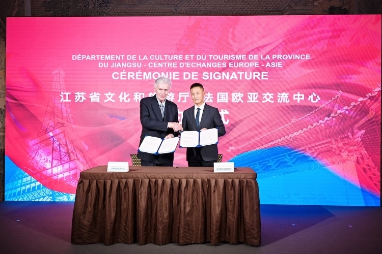 “水韻江蘇”走進(jìn)法國。江蘇省文旅廳供圖