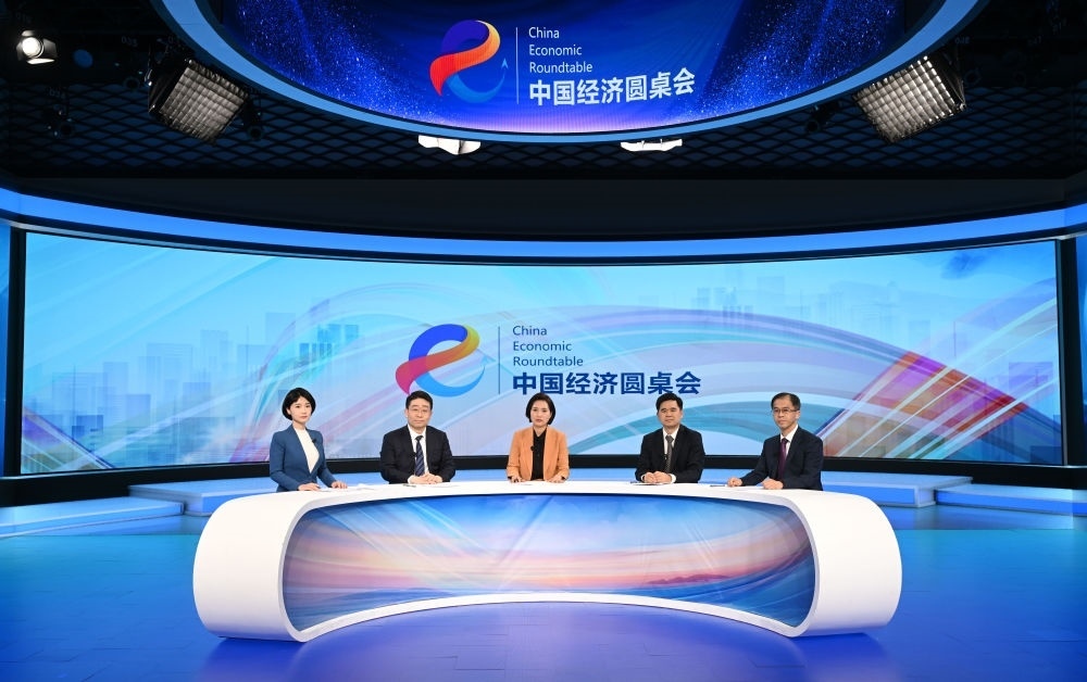 這是“中國經(jīng)濟(jì)圓桌會(huì)”錄制現(xiàn)場(chǎng)。新華社記者 金良快 攝