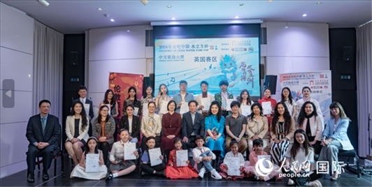 活動(dòng)現(xiàn)場 實(shí)習(xí)生劉船攝