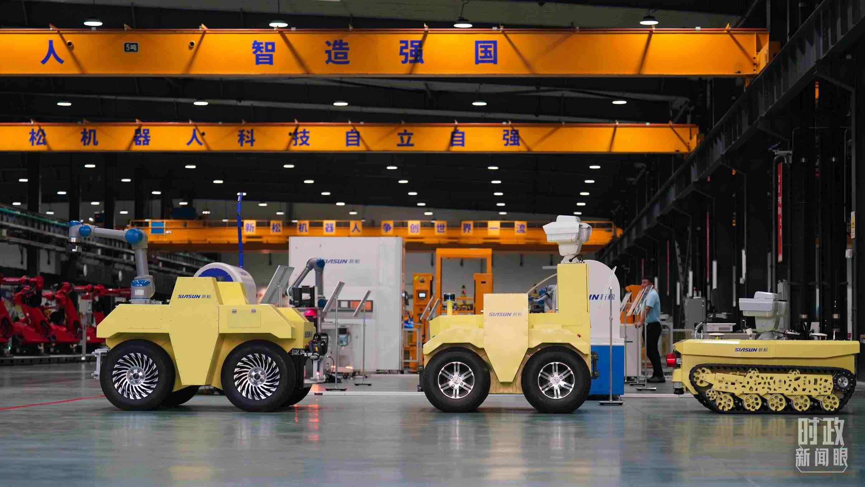 沈陽(yáng)新松機(jī)器人自動(dòng)化股份有限公司車(chē)間。2022年，習(xí)近平考察這家企業(yè)，強(qiáng)調(diào)必須走自主創(chuàng)新之路。（總臺(tái)國(guó)廣記者李晉拍攝）