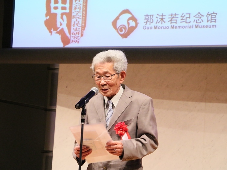 坂田昌一之子坂田文彥致辭。人民網(wǎng) 許可攝