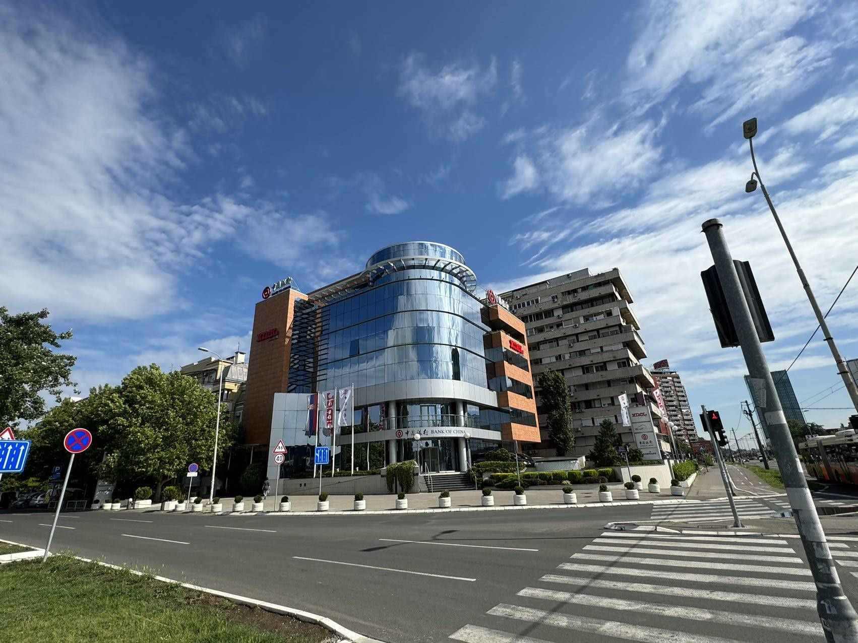 圖片說明：中國銀行（塞爾維亞）有限公司外景。 中國銀行（塞爾維亞）有限公司供圖