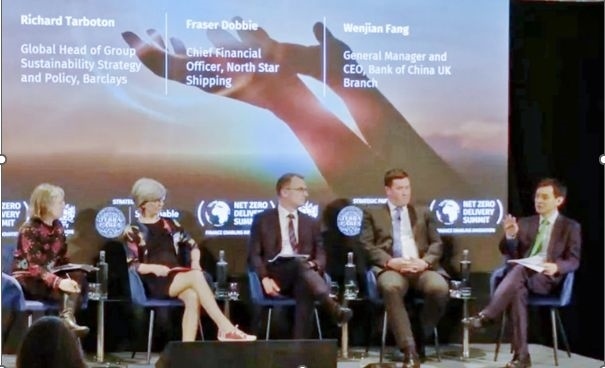 倫敦金融城“實(shí)現(xiàn)凈零峰會(huì)”上，中國銀行倫敦分行行長方文建（右一）參與論壇 資料圖片