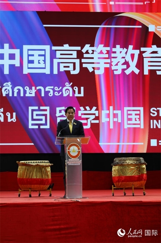 泰國副總理披拉攀致辭。人民網(wǎng)記者 簡承淵攝