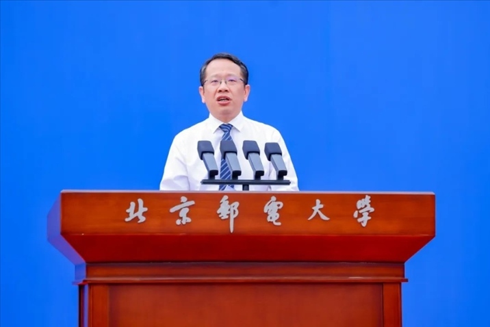 北京郵電大學(xué)校長(zhǎng)徐坤發(fā)表講話(huà)。校方供圖