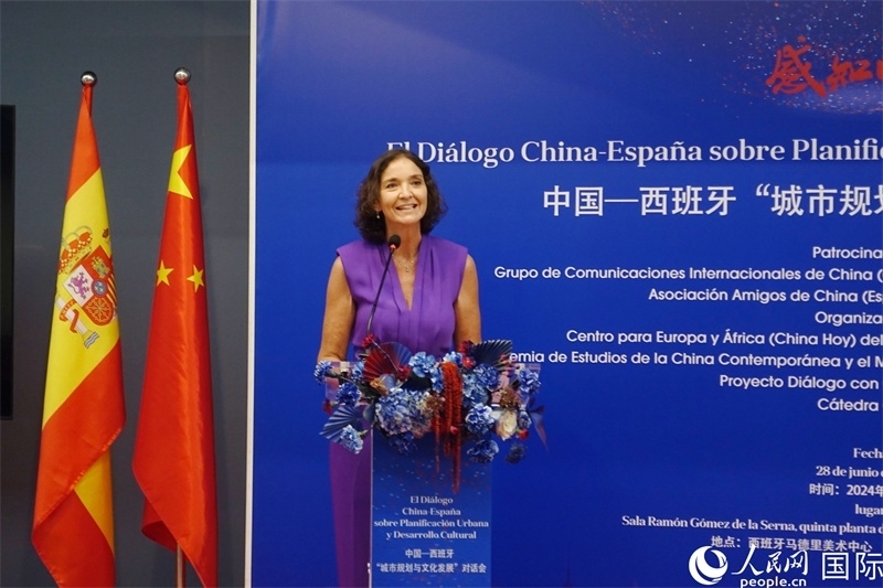 馬德里議會社工黨發(fā)言人，西班牙前工業(yè)、貿(mào)易及旅游大臣瑪利亞·伊列拉在致辭。范劍青攝