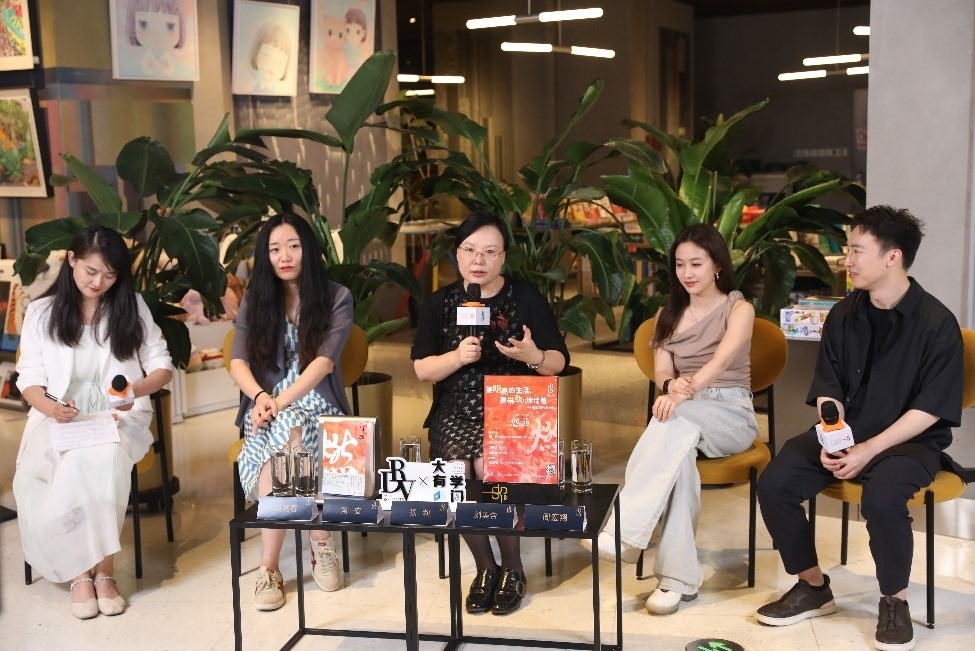 發(fā)布會(huì)現(xiàn)場(chǎng)。主辦方供圖