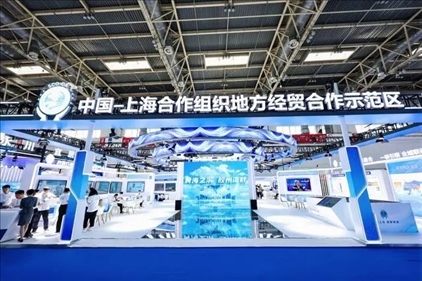 △6月27日，第22屆中國(guó)國(guó)際城市建設(shè)博覽會(huì)在北京啟幕，中國(guó)—上海合作組織地方經(jīng)貿(mào)合作示范區(qū)以主賓城市身份亮相。