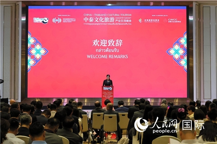 泰國文化部副部長普洛伊·塔尼庫發(fā)表演講。