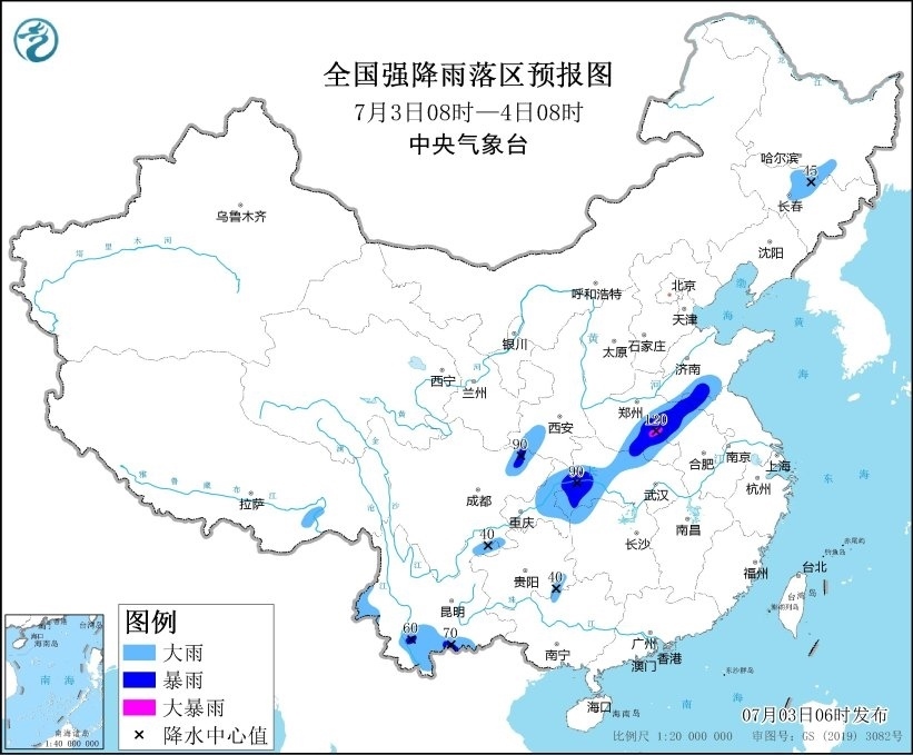 圖1 全國(guó)強(qiáng)降水落區(qū)預(yù)報(bào)(7月3日08時(shí)-7月4日08時(shí))