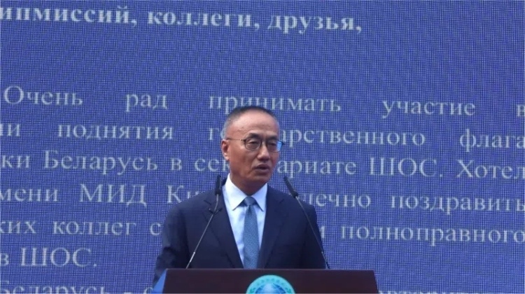 外交部副部長陳曉東出席活動并致辭。主辦方供圖