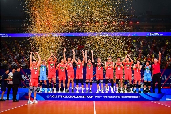 中國隊奪得2024年國際排聯(lián)男排挑戰(zhàn)者杯冠軍。圖片來源：國際排聯(lián)