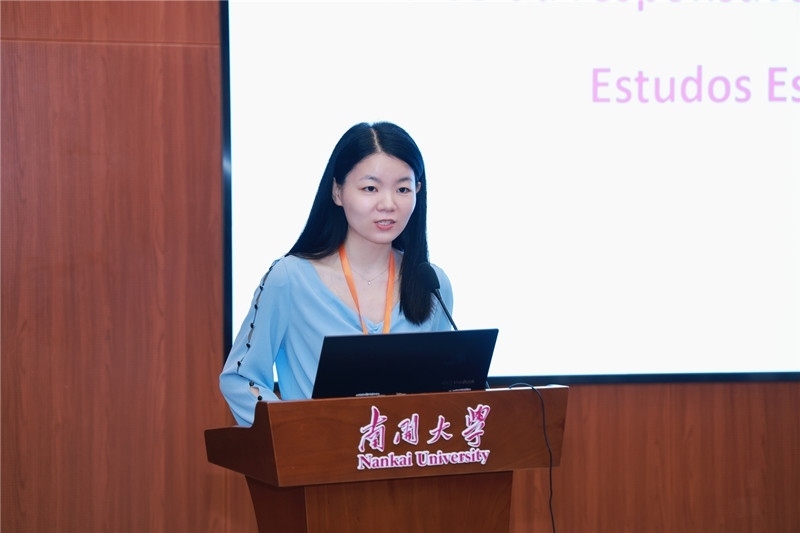 南開大學外國語學院葡語系負責人胡婧致閉幕詞。南開大學供圖