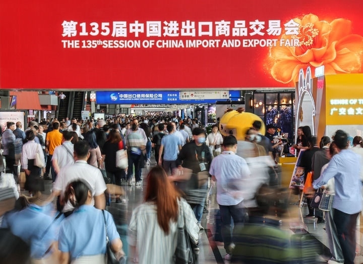 這是2024年4月15日拍攝的第135屆廣交會(huì)會(huì)場(chǎng)。新華社記者 劉大偉 攝