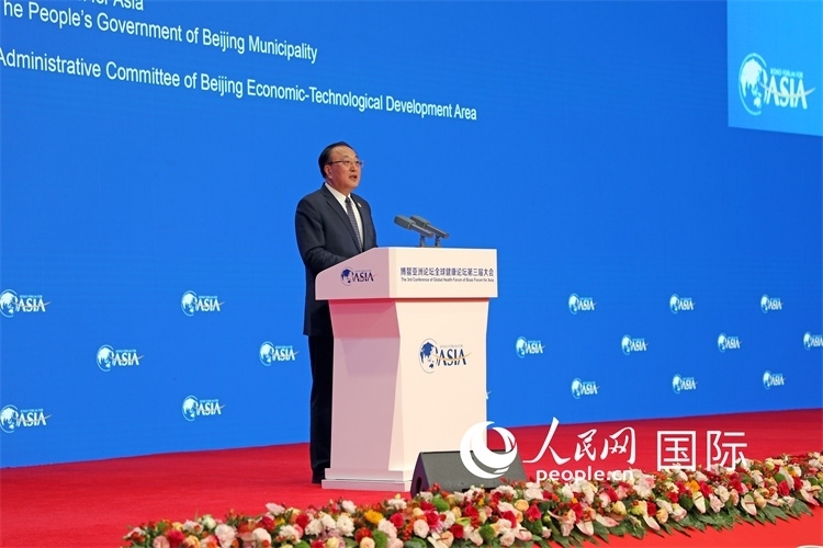 博鰲亞洲論壇秘書長張軍在開幕式上致辭。人民網(wǎng)記者趙益普攝