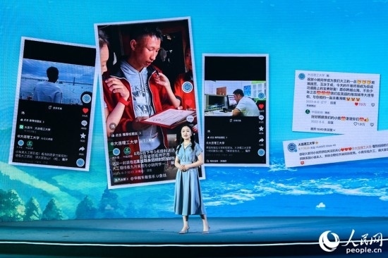 張懷予分享“挖姜男孩”故事報(bào)道感受。人民網(wǎng)攝