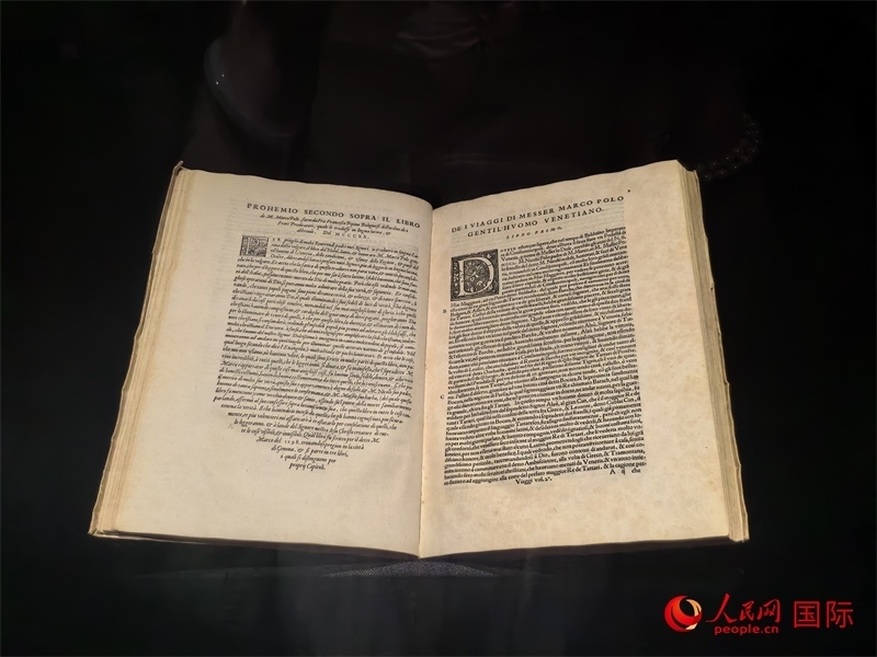 展覽“傳奇之旅：馬可·波羅與絲綢之路上的世界”展品。人民網(wǎng) 馮雨欣攝