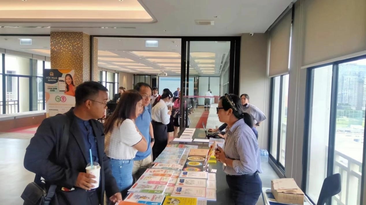 泰國中文教育精英教師高端培訓活動現場。泰國朱拉隆功大學孔子學院供圖