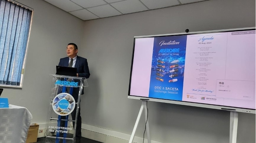 南中經(jīng)貿(mào)協(xié)會(huì)秘書長韋冬澤致辭。南中經(jīng)貿(mào)協(xié)會(huì)供圖