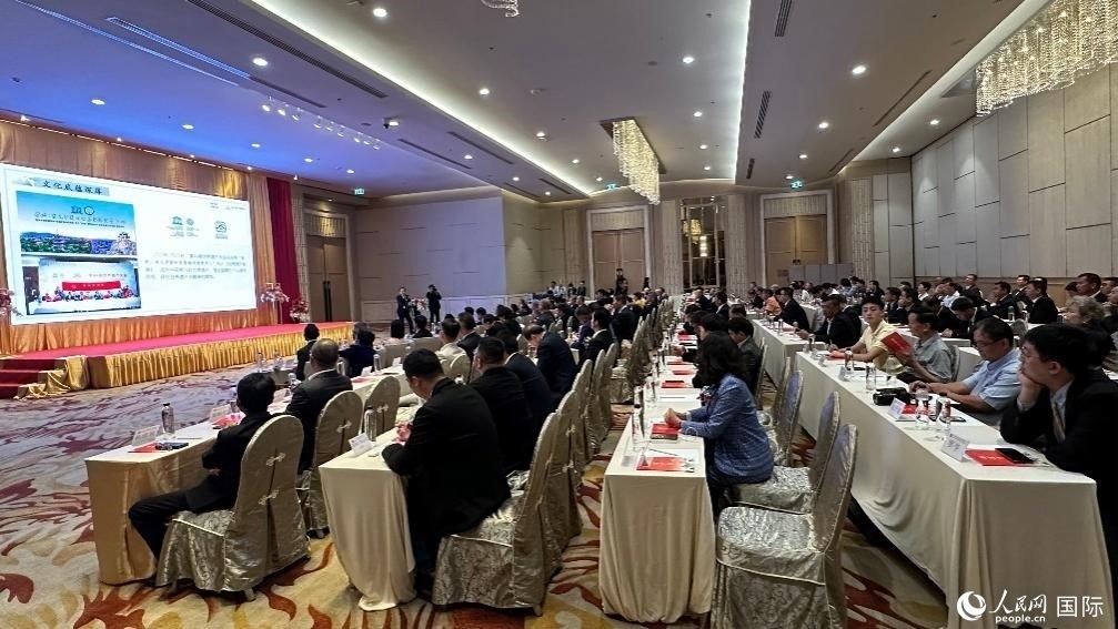 推介會(huì)現(xiàn)場(chǎng)。人民網(wǎng)記者 白元琪攝