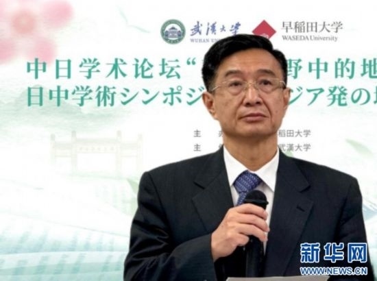 圖為中國駐日本大使館教育處公使銜參贊杜柯偉發(fā)表致辭。（武漢大學(xué)供圖）