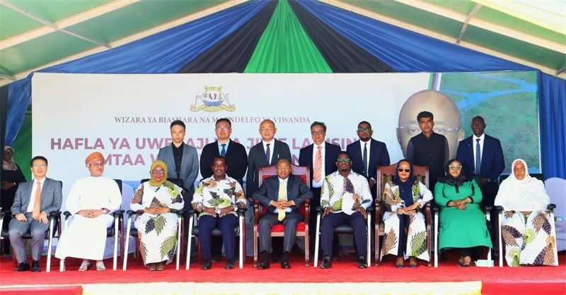 簽約儀式現(xiàn)場。主辦方供圖