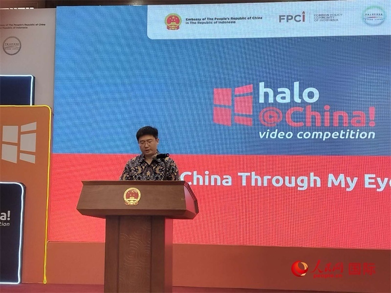 周侃臨時代辦致辭。人民網(wǎng)記者 李培松攝