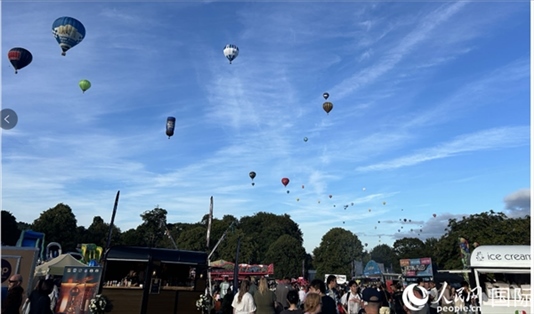 布里斯托國際熱氣球節(jié)現(xiàn)場。人民網(wǎng)記者 余穎攝
