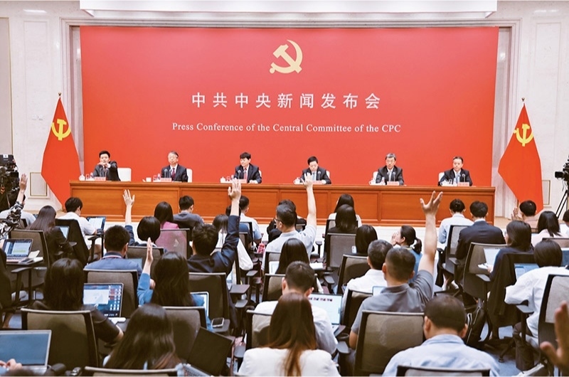 黨的二十屆三中全會是在以中國式現(xiàn)代化全面推進強國建設、民族復興偉業(yè)的關(guān)鍵時期召開的一次十分重要的會議。圖為2024年7月19日，中共中央舉行新聞發(fā)布會，介紹和解讀黨的二十屆三中全會精神。 新華社記者 金立旺/攝