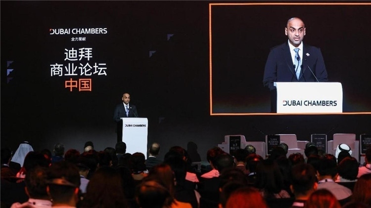 迪拜商業(yè)論壇中國(guó)站活動(dòng)開幕式現(xiàn)場(chǎng)。迪拜商會(huì)供圖