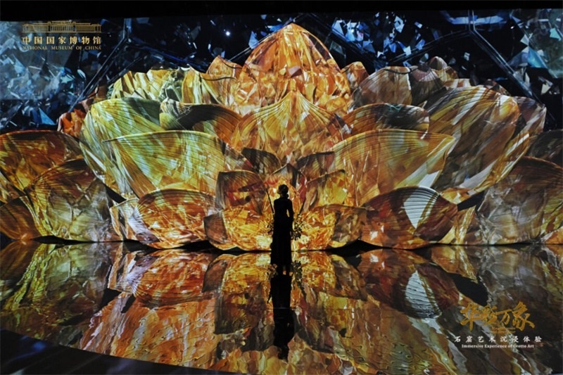 “華彩萬(wàn)象——石窟藝術(shù)沉浸體驗(yàn)”現(xiàn)場(chǎng)。國(guó)家博物館供圖