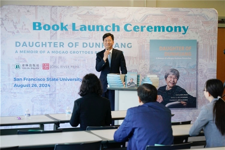 中國駐舊金山總領(lǐng)館張建敏總領(lǐng)事致辭。羅先勇攝