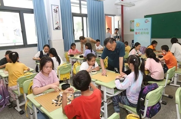 暑托班圍棋課。