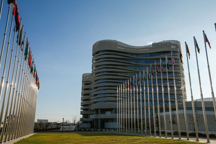 這是2024年1月31日在埃塞俄比亞首都亞的斯亞貝巴拍攝的非洲疾控中心總部大樓。新華社發(fā)（邁克爾·特韋爾德攝）