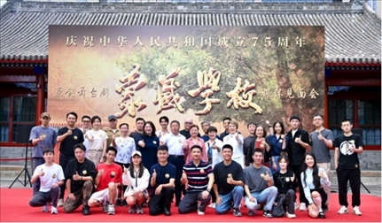 媒體見面會(huì)現(xiàn)場(chǎng)。王曉溪攝