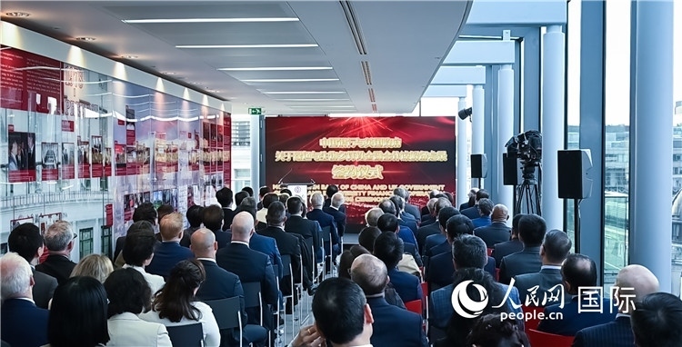 中國(guó)銀行與英國(guó)政府續(xù)簽《關(guān)于綠色與生物多樣性金融合作諒解備忘錄》。人民網(wǎng) 郭錦標(biāo)攝